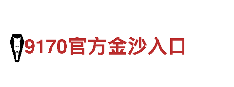 beplaysports官方网站-综合性证券集团